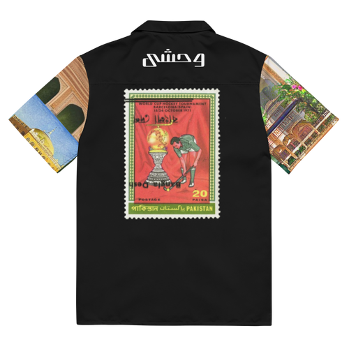 71 PK BANGLA Button Up Shirt