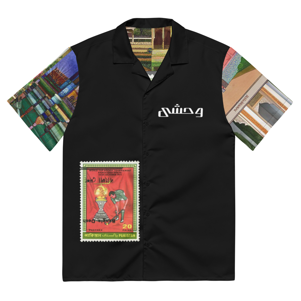 71 PK BANGLA Button Up Shirt