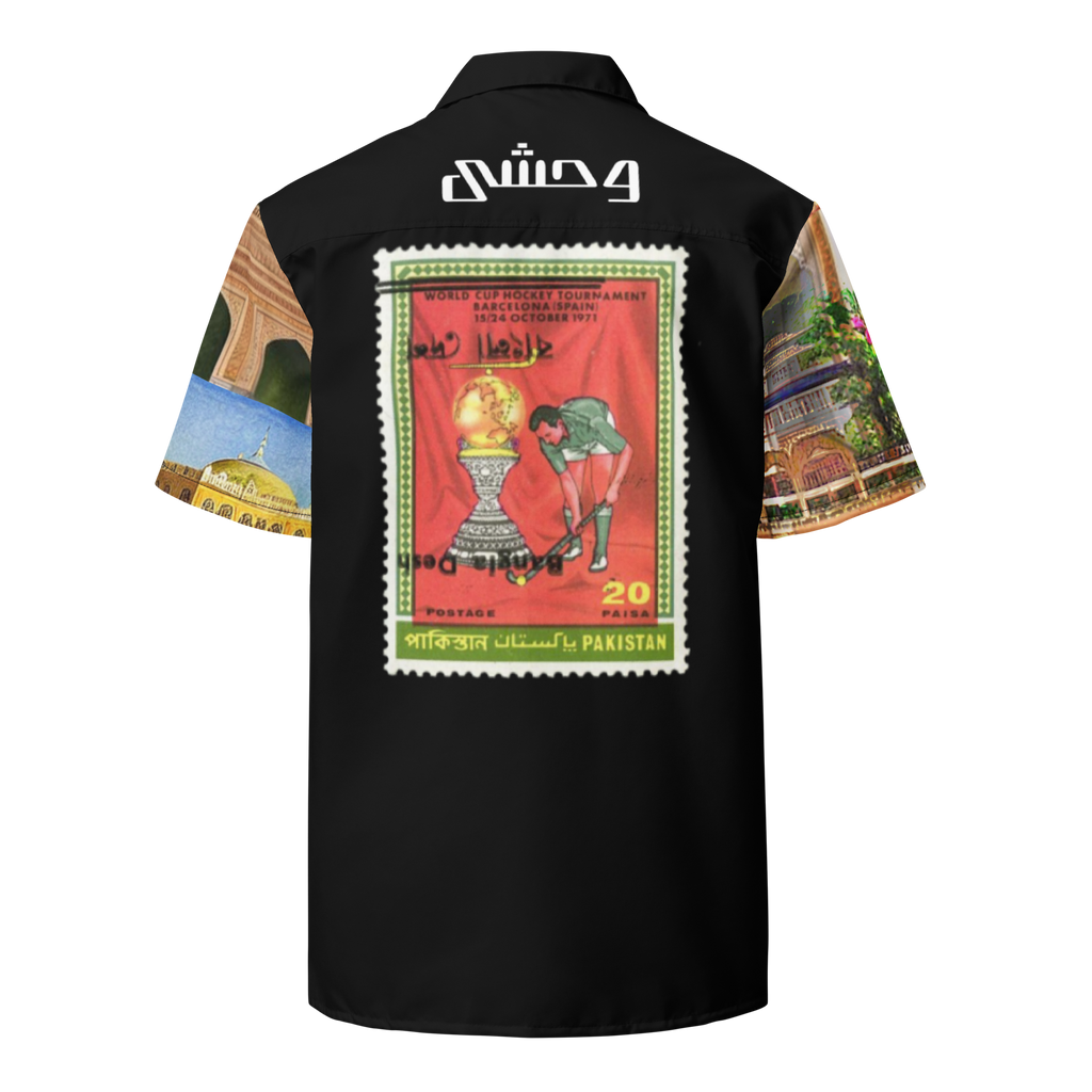 71 PK BANGLA Button Up Shirt