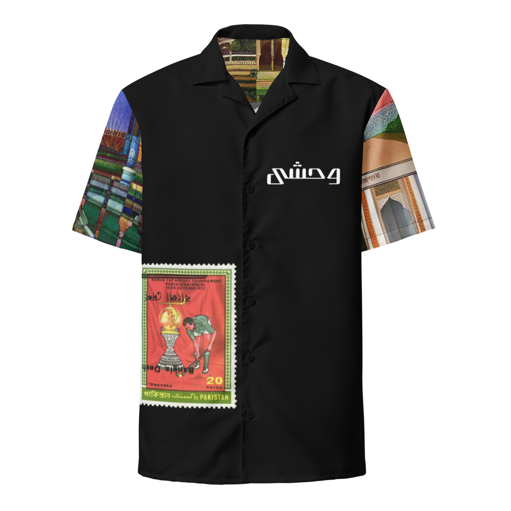 71 PK BANGLA Button Up Shirt