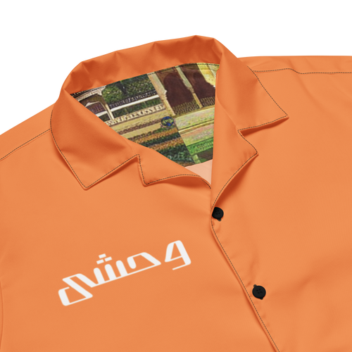 FLSTN Orange Button Up