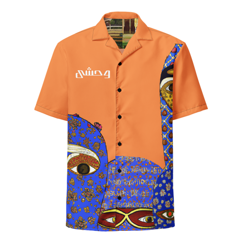 FLSTN Orange Button Up