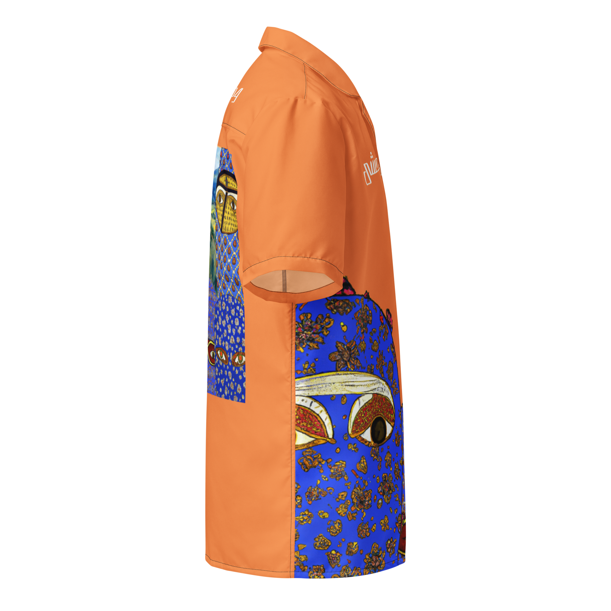 FLSTN Orange Button Up