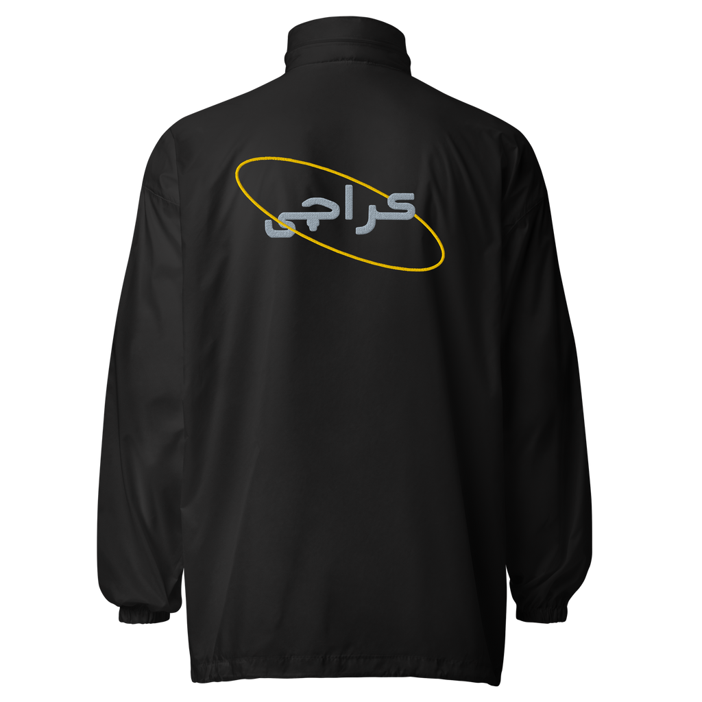 Karachi Embroidered Windbreaker Jacket