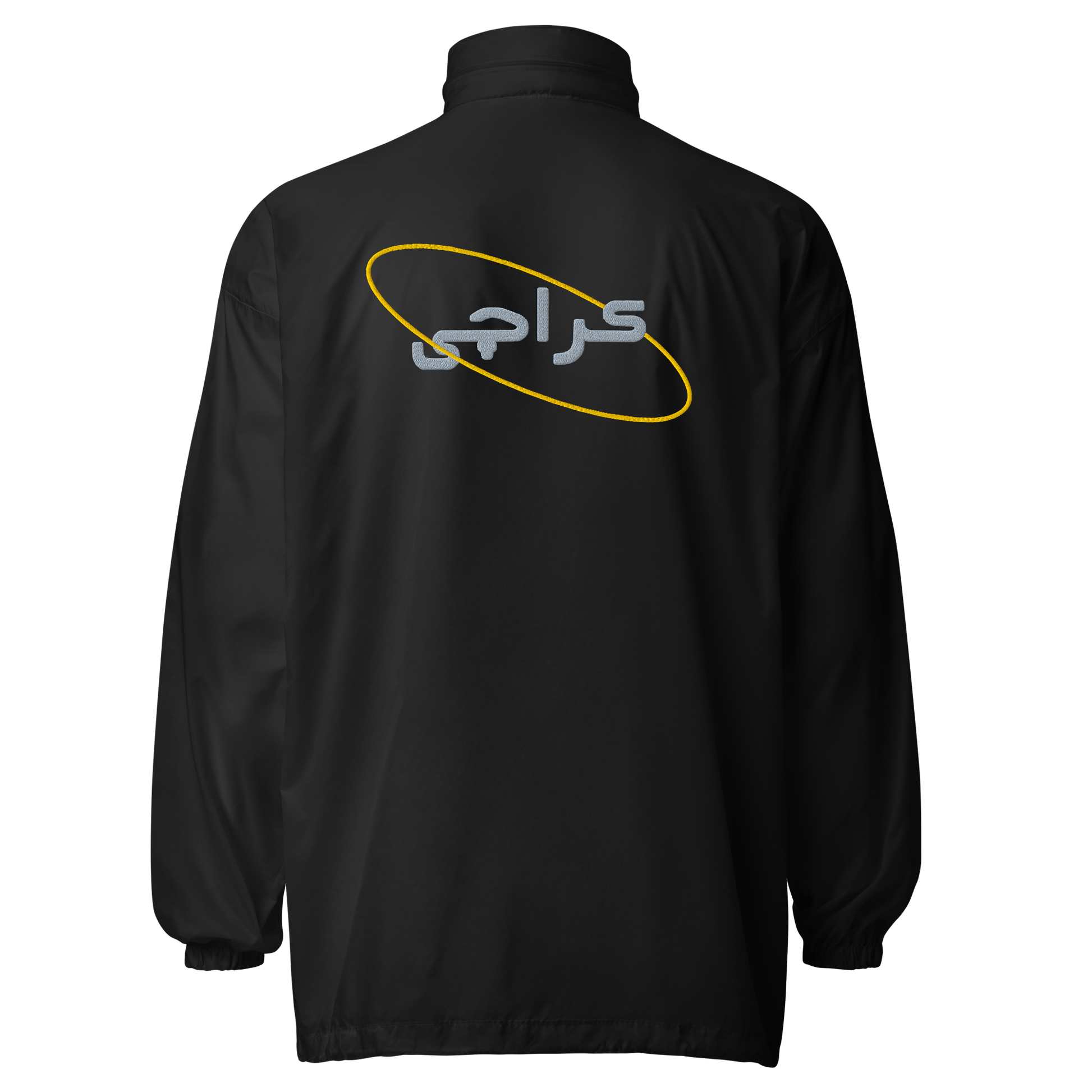 Karachi Embroidered Windbreaker Jacket