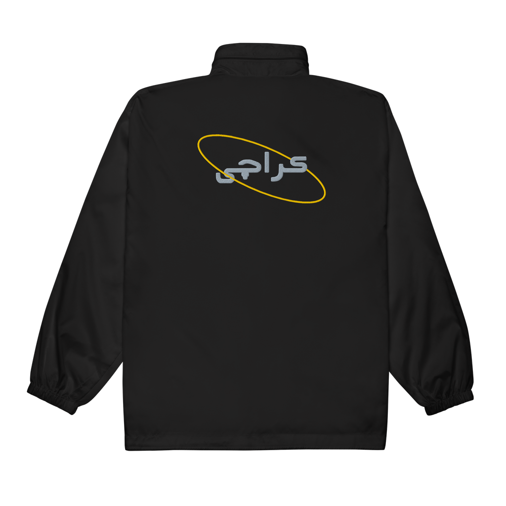 Karachi Embroidered Windbreaker Jacket