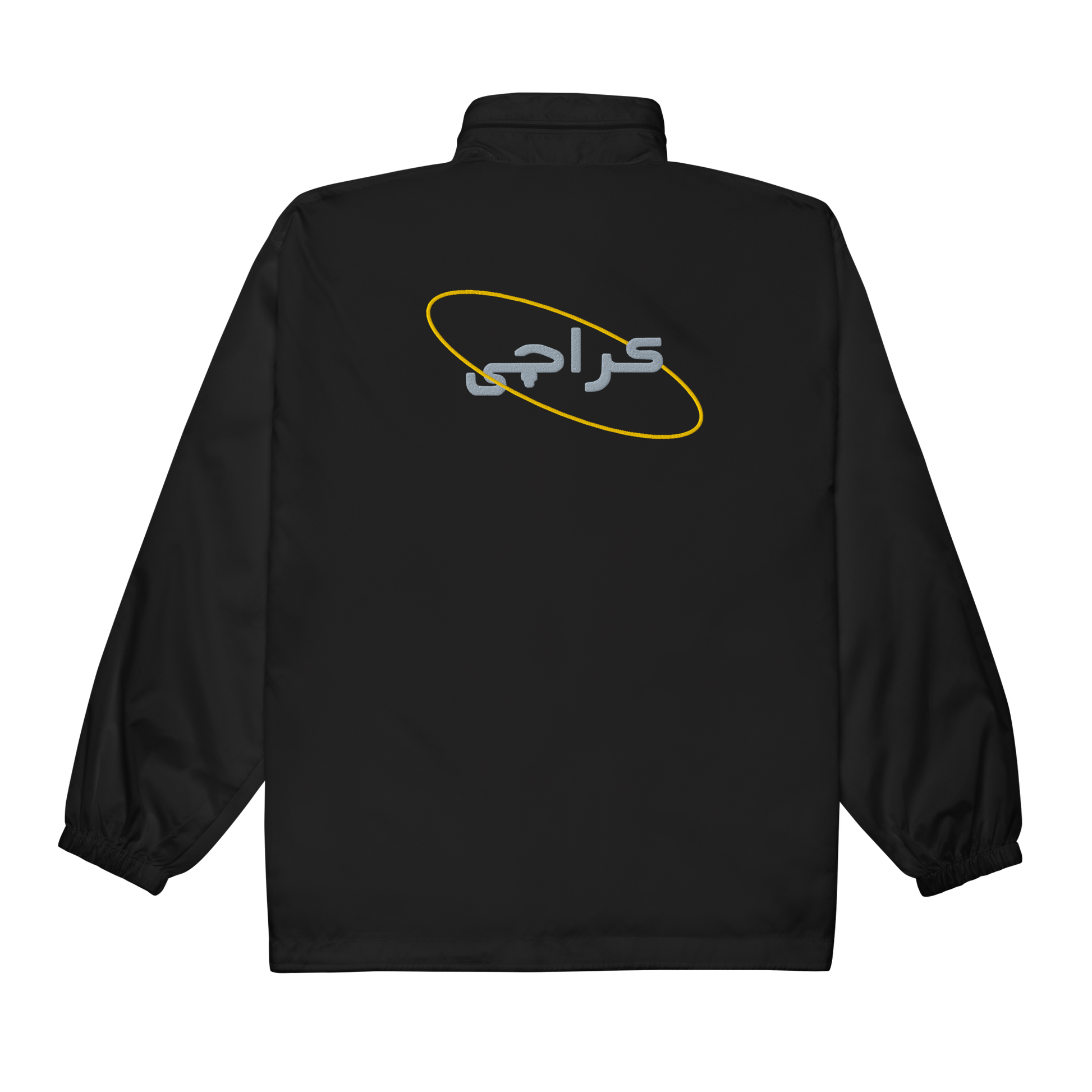 Karachi Embroidered Windbreaker Jacket