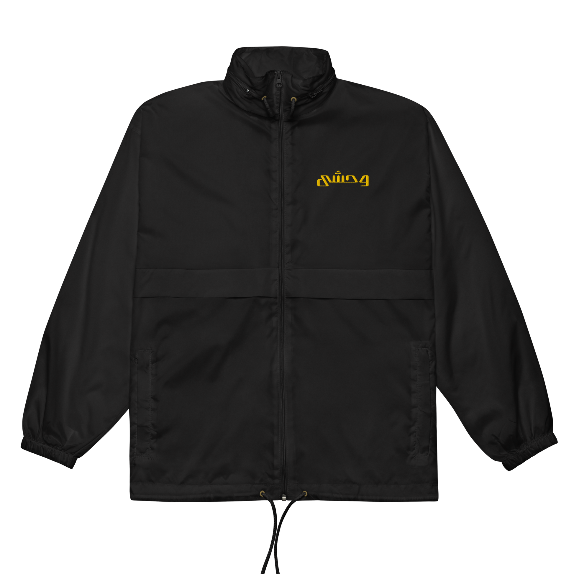 Karachi Embroidered Windbreaker Jacket
