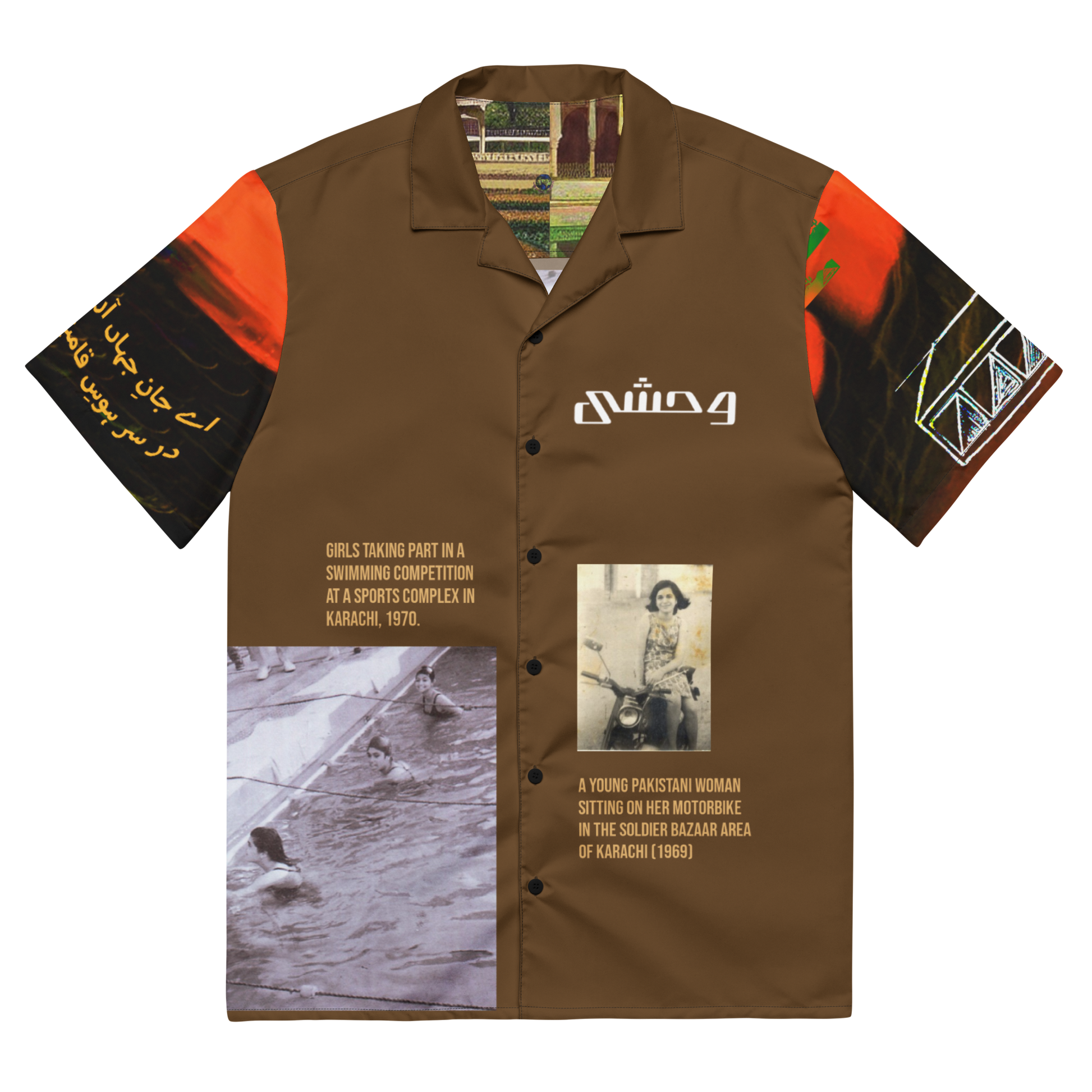 Khi Girls // Ae Jaane Jahaan Aarzoo e Rooh e tou daram Button Up Shirt