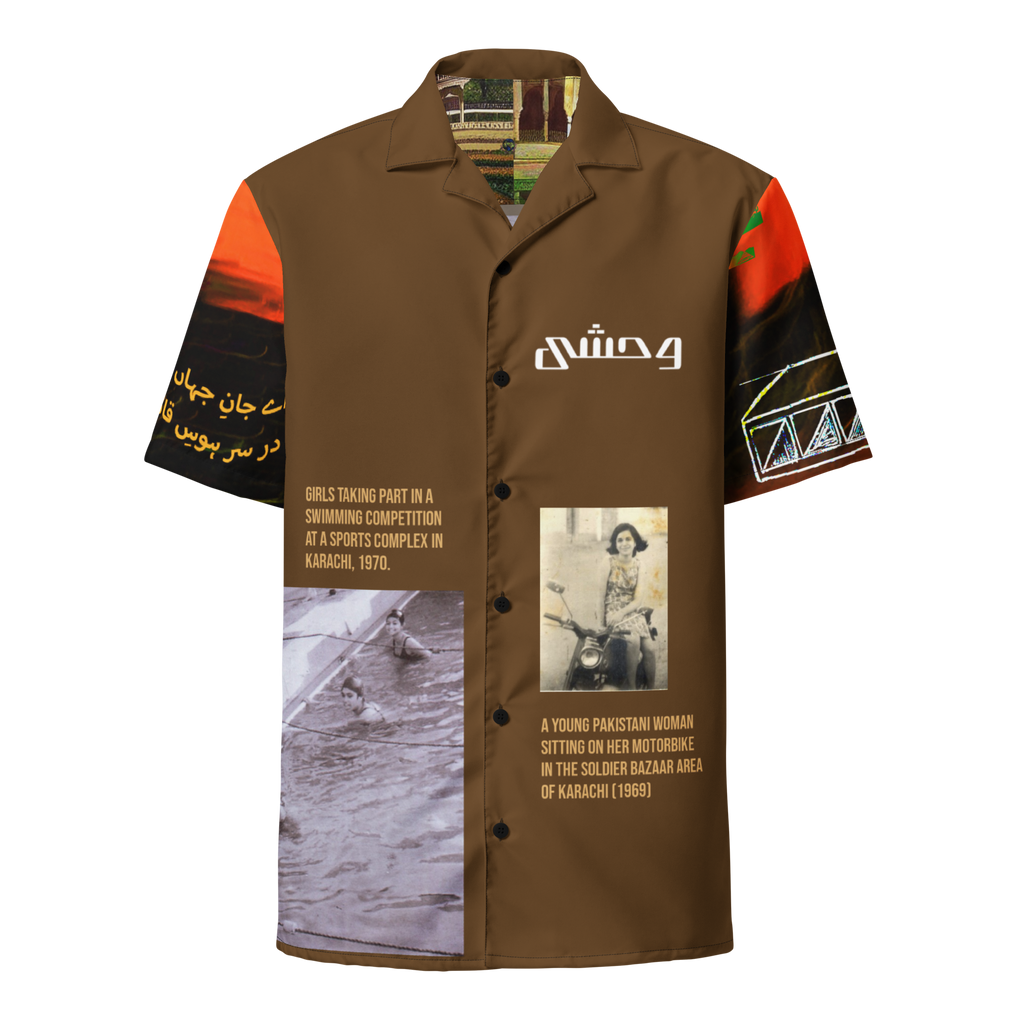 Khi Girls // Ae Jaane Jahaan Aarzoo e Rooh e tou daram Button Up Shirt