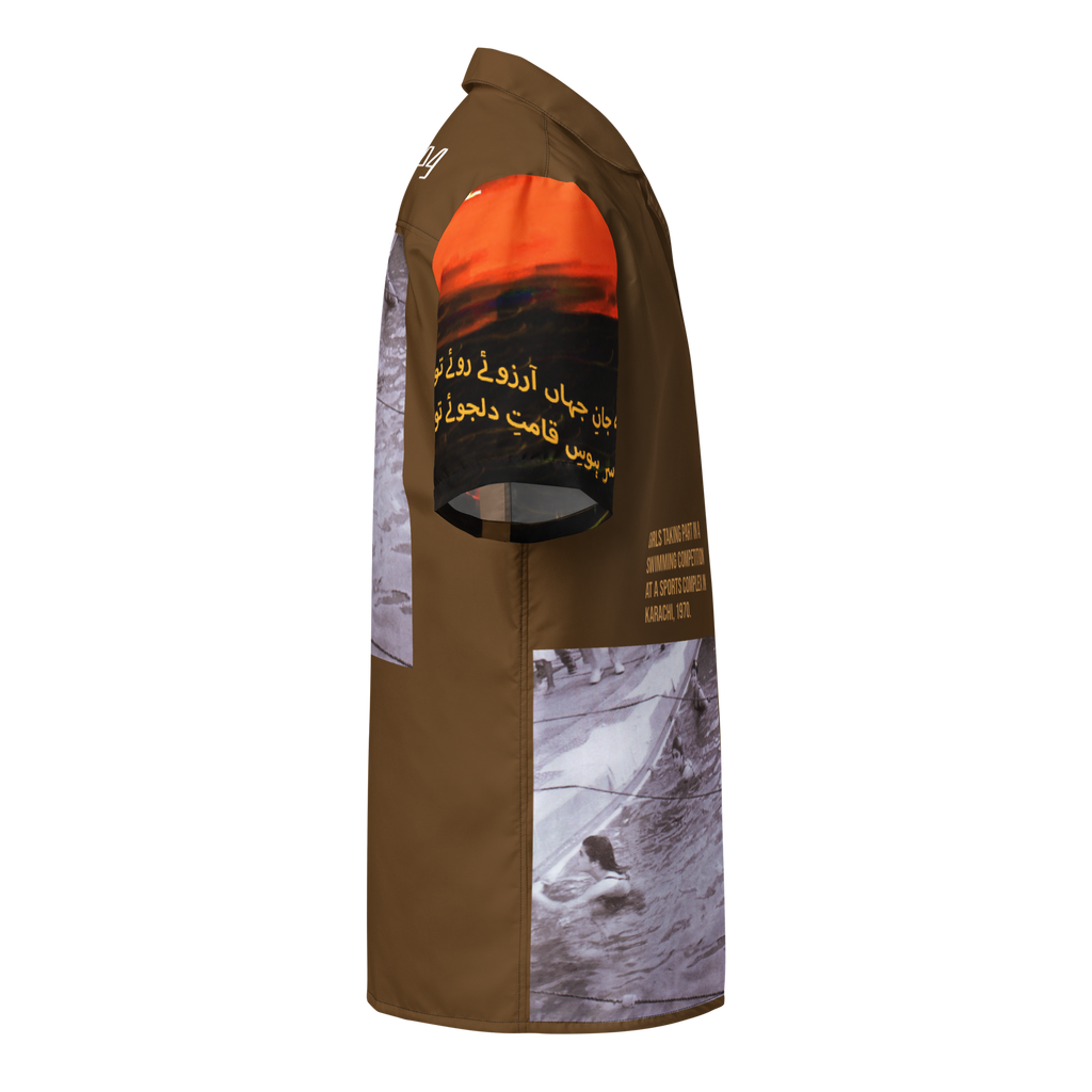 Khi Girls // Ae Jaane Jahaan Aarzoo e Rooh e tou daram Button Up Shirt