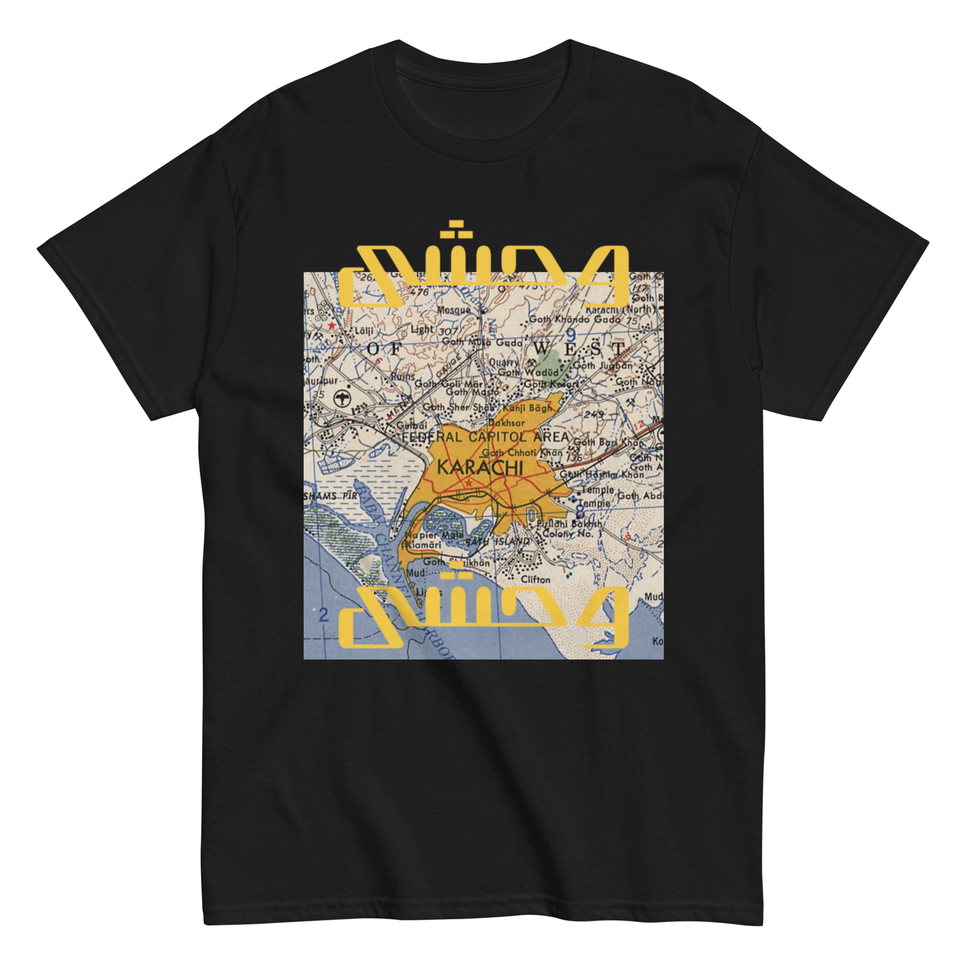 Wehshi Karachi Tee