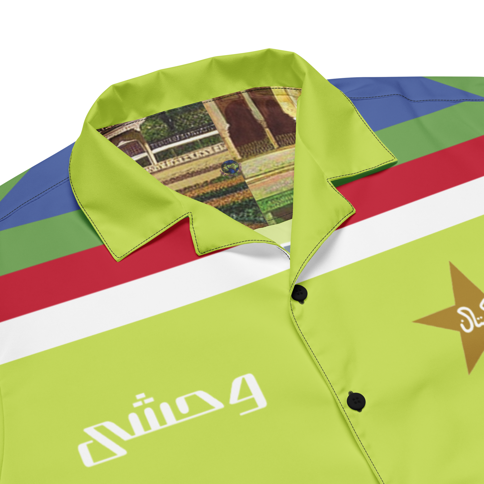 PK 92 Button Up Shirt